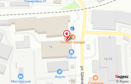 Сокол на улице Шевченко на карте