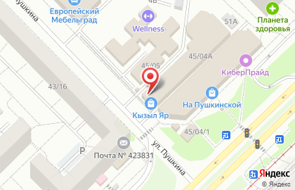 Магазин пряжи в Казани на карте