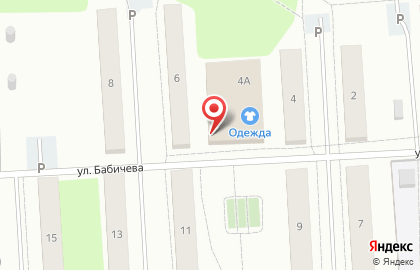 Магазин бытовой химии и косметики в Перми на карте