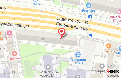 Банкомат ВТБ на Садовой-Сухаревской улице на карте