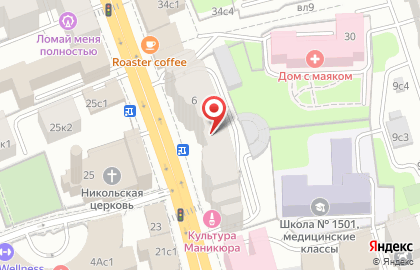 Бюро переводов метро Новослободская на карте
