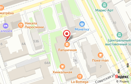 Лапшичная на Советской улице на карте