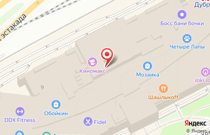 Кофейня Coffeeshop Company на 7-й Кожуховской улице на карте