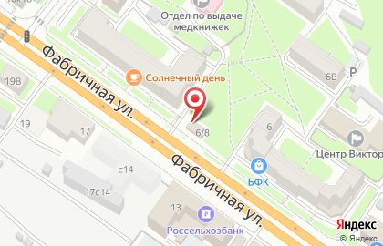 ПАНТЕР СИБ в Железнодорожном районе на карте
