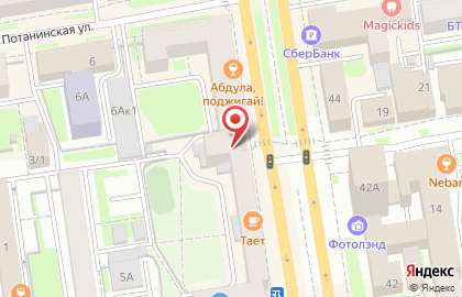 Книжный магазин Читай-город на Красном проспекте, 31 на карте