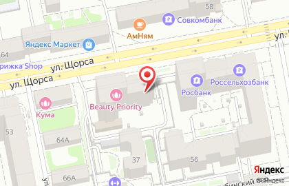 Магазин у дома Бристоль в Екатеринбурге на карте