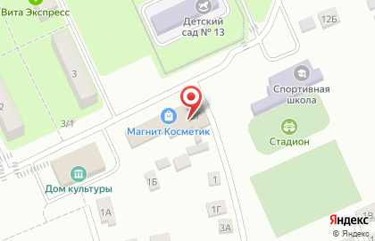 Магазин разливных напитков Урал-пиво на улице Ленина на карте