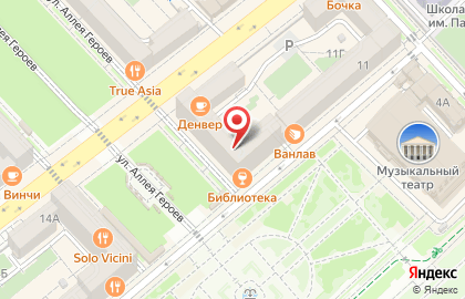 BierMeister на карте