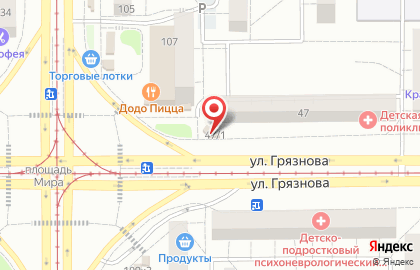 Салон связи МТС в Правобережном районе на карте