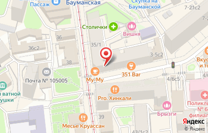 Магазин цветов на Ладожской, 1 на карте
