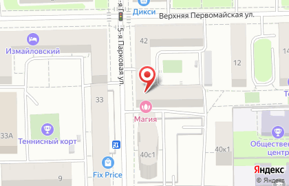 Продуктовый магазин, ИП Буртиев О.З. на карте