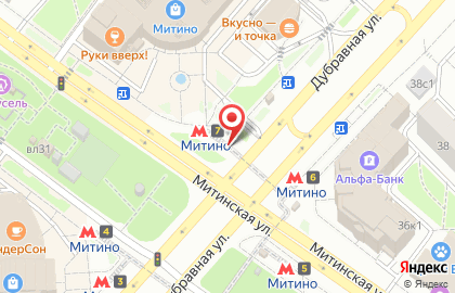 Автомат по продаже кофе КофеХауз на Митинской улице на карте