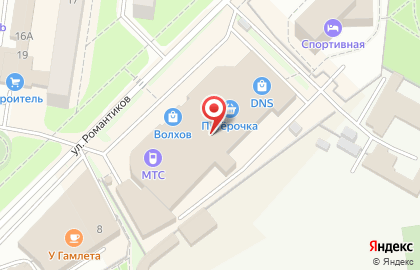 Салон связи Связной на улице Романтиков на карте