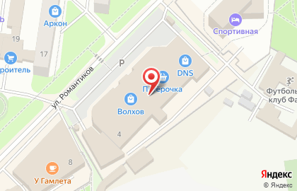 Торговый центр Волхов на карте