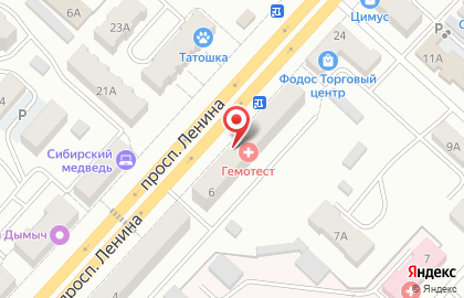 Агентство недвижимости Крепость на проспекте Ленина на карте
