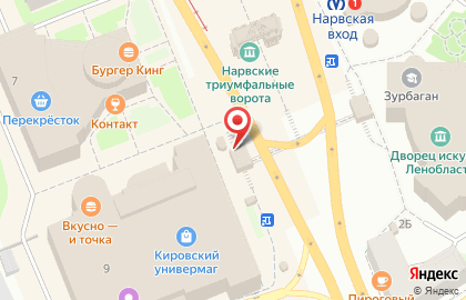 Салон связи Связной на площади Стачек, 9б на карте