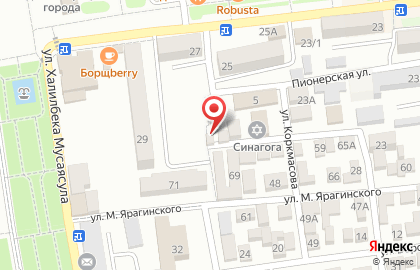 Гастроном Фортуна на карте