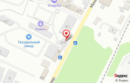 Магазин хозяйственных товаров и строительных материалов в Георгиевске на карте