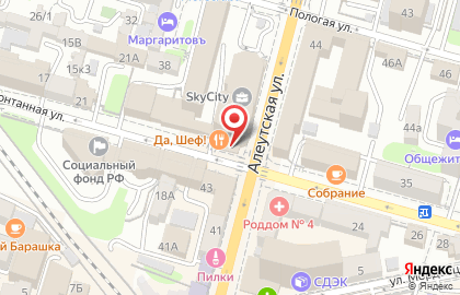 Аптека O`vita в Фрунзенском районе на карте