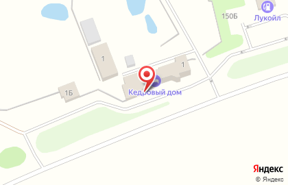 Супермаркет Кедровый дом на карте