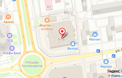 Медицинская компания Инвитро на проспекте Космонавтов на карте