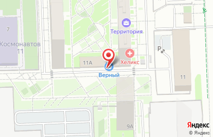 Супермаркет Верный на проспекте Космонавтов на карте