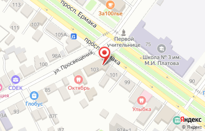 Центр сухой чистки подушек на карте