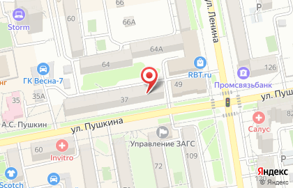 Семейная аптека во Владивостоке на карте