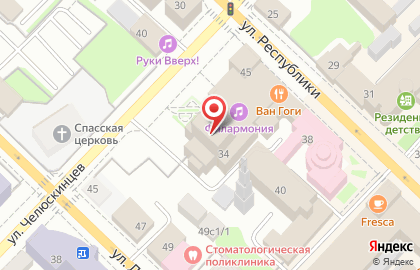 Kassy.ru на улице Республики на карте