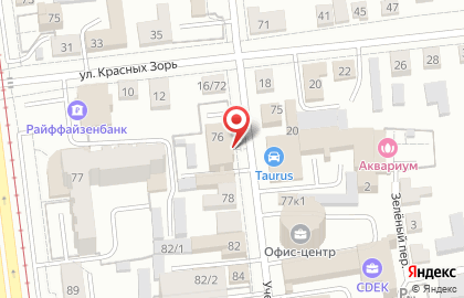 Компания Умный Дом Омск на карте