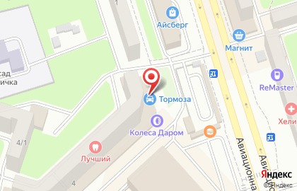 Экспресс-Ломбард в Брянске на карте