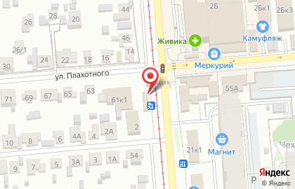Комиссионный магазин Центровой на площади Карла Маркса на карте