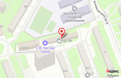 Компания Сеть поминальных залов на Ленинградском шоссе на карте