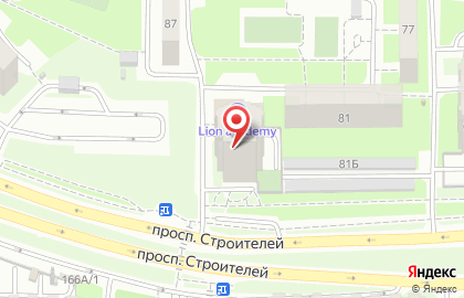 Ателье по пошиву и ремонту одежды на проспекте Строителей, 83 на карте