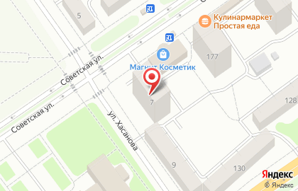 СЕРВИСНЫЙ ЦЕНТР на улице Карла Маркса на карте
