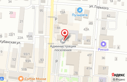 Управление земельных и имущественных отношений, Администрация Абинского городского поселения на ​Кубанской на карте