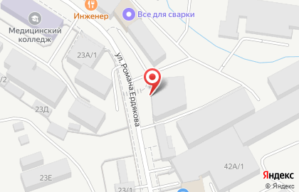 Компания по приему лома цветных металлов Кировцветмет на улице Романа Ердякова на карте
