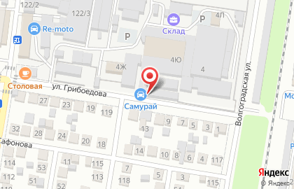 Техцентр Самурай в Краснодаре на карте