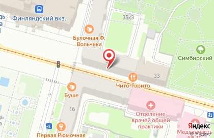 Салон ортопедических товаров и товаров для здоровья Кладовая здоровья на улице Комсомола на карте