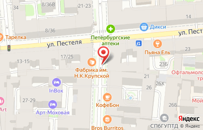 Русское такси на Московском шоссе на карте