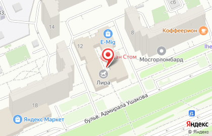 Страховая компания СберСтрахование на бульваре Адмирала Ушакова на карте