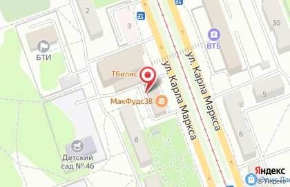 Ресторан быстрого питания Макфудс на улице Карла Маркса на карте