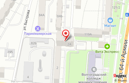 Реклама в подъездах от РА Арт-Лифт на Закавказской улице на карте