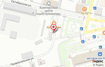 Киоск по продаже кофе на вынос на Привокзальной улице на карте
