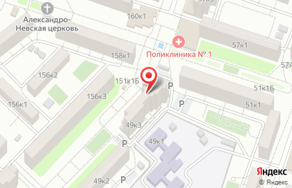 Аптека Апрель в Астрахани на карте