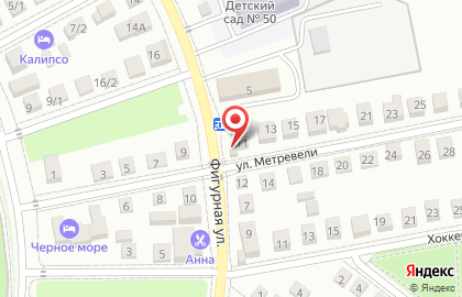Продуктовый магазин в Сочи на карте