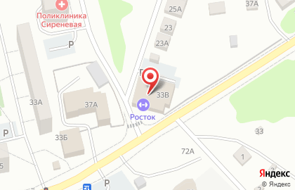 Фитнес-студия Шаг на карте
