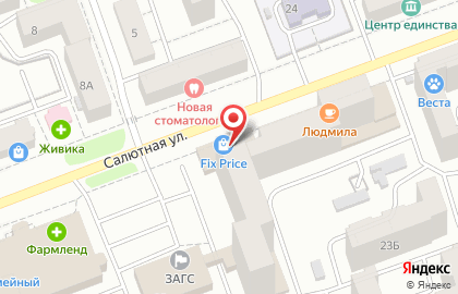 Кафе узбекской кухни Азия в Тракторозаводском районе на карте