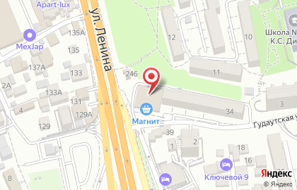 Аптека ЮГконтакт в Сочи на карте