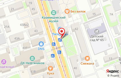 Киоск Роспечать на проспекте Ленина на карте